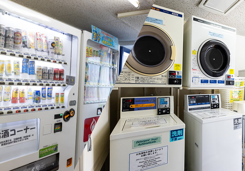コインランドリー（本館8階、別館2階）自動販売機（本館4階・8階、別館2階）