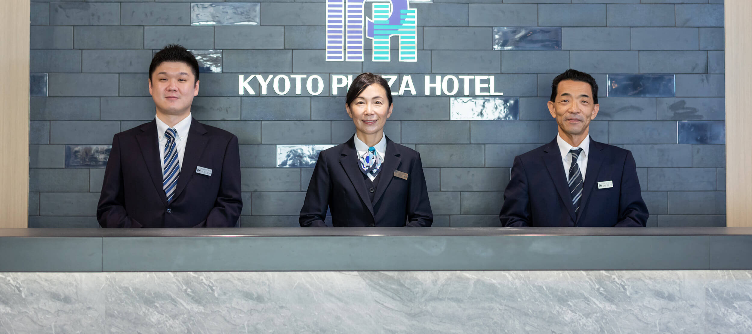 Hotel reception